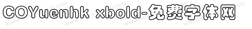 COYuenhk xbold字体转换
